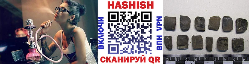 ОМГ ОМГ tor  Фокино  Гашиш Ice-O-Lator 