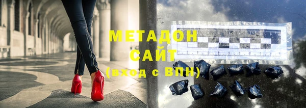 прущая мука Россошь