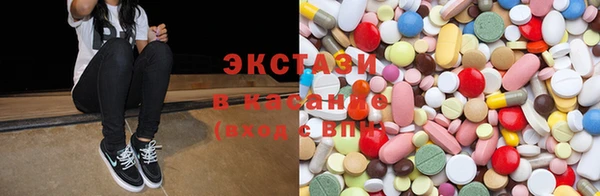 прущая мука Россошь