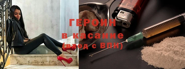 прущая мука Россошь
