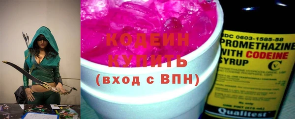 Альфа ПВП Болхов
