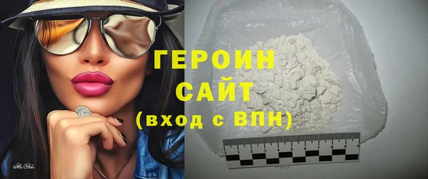 сатива Ростов