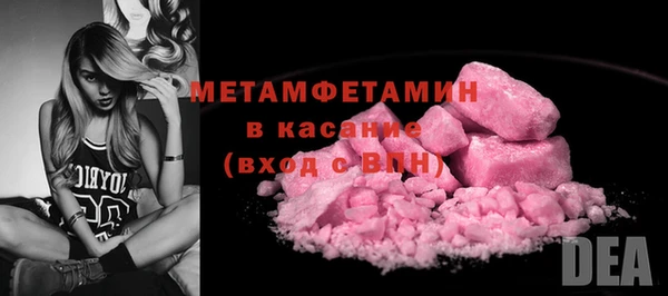 прущая мука Россошь