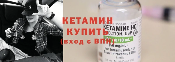 трава Рославль