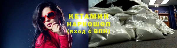 прущая мука Россошь