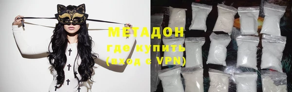 прущая мука Россошь