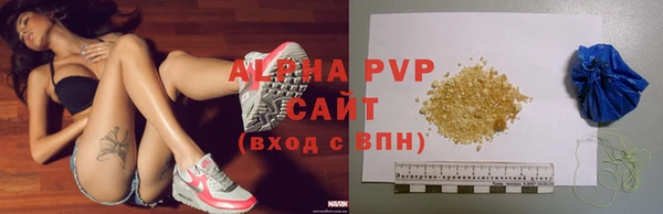 прущая мука Грязовец