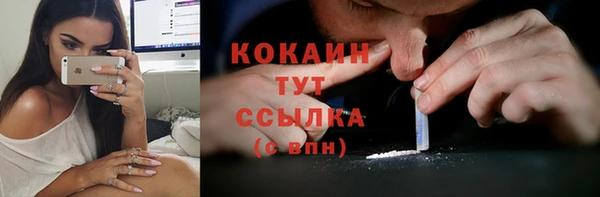 прущая мука Россошь