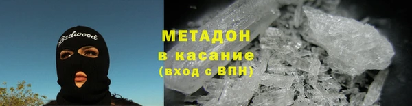 прущая мука Россошь