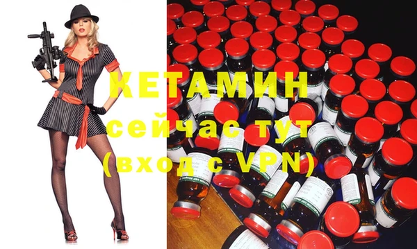 прущая мука Россошь