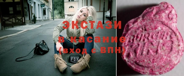 прущая мука Россошь