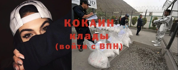 mdpv Пролетарск