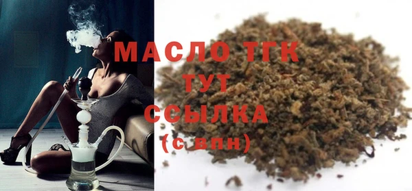 сатива Ростов