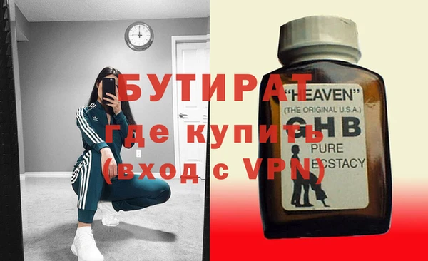 прущая мука Россошь