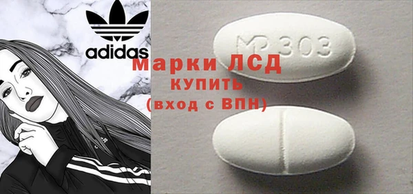прущая мука Россошь