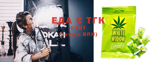 таблы Приозерск