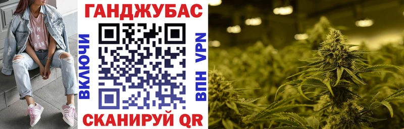 Канабис индика Фокино